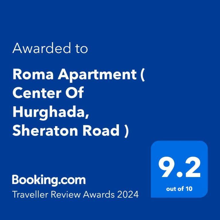Roma Apartment Хургада Экстерьер фото